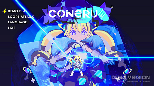 Τ䤬äCONERU -DIMENSION GIRL-פ2ͤ1ͤʥǡȤ򤷤ʤ鿯άԤܥ2DPR