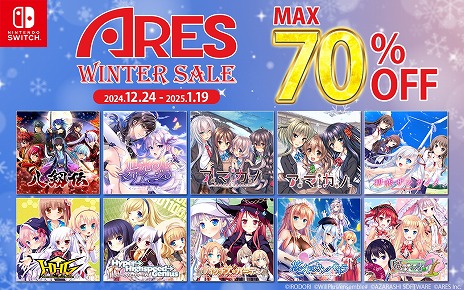 SwitchǡȬסְΥޥꥢepisode LIAפ˽о졣70󥪥դΡARES 2024-2025 WINTER SALE