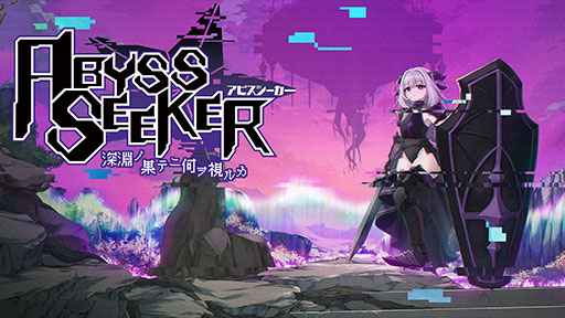 ĥ󥹥ƥåХС塼ABYSS SEEKERס125SteamSTOVEۿ