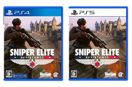 Sniper Elite: ResistanceסPS5PS4ܸǥѥå36ȯ䡣ǿΥȥ쥤顼