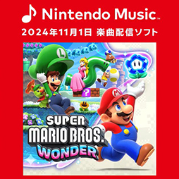 Nintendo Musicס֥ѡޥꥪ֥饶 פγڶʤ򤵤äɲáγڶۿ轵ͽ