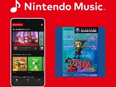 Nintendo Musicפγڶʥ饤ʥåפˡ֥ Υȡפо