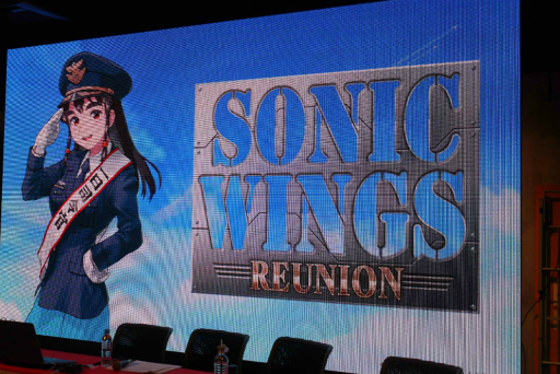 ֥˥å󥰥ץ꡼26ǯФƤߤ롣SONIC WINGS REUNIONȯɽߥ˥󥿥ӥ塼Ϥ