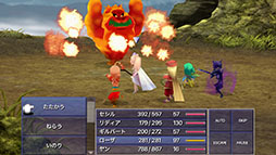 FFIV3D REMAKE+סFFIV: ե䡼+סॵ֥Apple Arcadeפ129ۿ