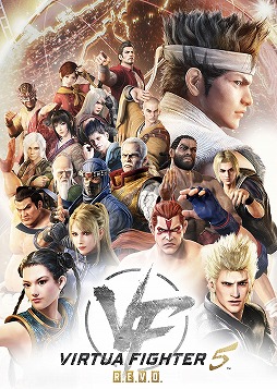 СեSteamо졣꡼ǿVirtua Fighter 5 R.E.V.O.׺ۿVF esportsĴäVer.2.0١