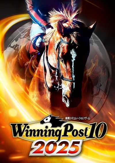 Winning Post 10 2025ץɥޥåʥ졼ڤзСפо졣ɥޥ䥺ʤɺǿζϥǡϿ