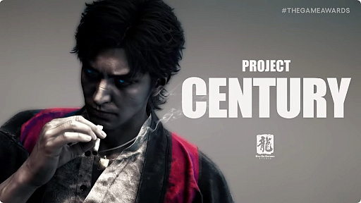 ζǡκǿϡ1915ǯ!?ɥ͡PROJECT CENTURYפȯɽ