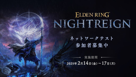 ELDEN RING NIGHTREIGNסͥåȥƥȤΥƥ罸2300˳ϡ3Ͷϥץ쥤õƮθǤ