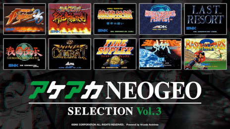 NEOGEO̾10ȥϿ֥NEOGEO 쥯סVol.3Vol.42025ǯ410ȯ䡣ͽդ