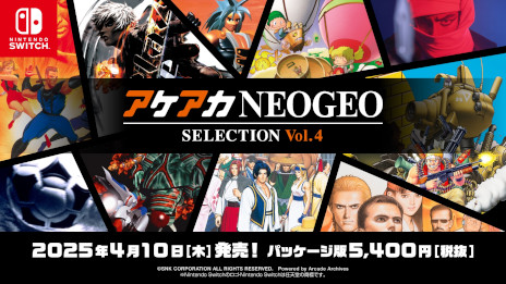 NEOGEO̾10ȥϿ֥NEOGEO 쥯סVol.3Vol.42025ǯ410ȯ䡣ͽդ