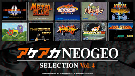 NEOGEO̾10ȥϿ֥NEOGEO 쥯סVol.3Vol.42025ǯ410ȯ䡣ͽդ