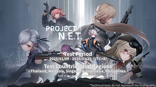 ɥե꡼Ѥ١ˤProject NETפȯɽˡץ쥤ªץ쥤ࡼӡ