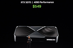 ʤ3DGEGeForce RTX 50꡼ˤϡGeForce RTX 5090פ̥ǥ뤬¸ߤ롩 ڥåƤߤ