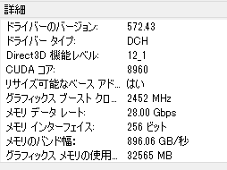  No.005Υͥ / GeForce RTX 50꡼3ơGeForce RTX 5070 Tiץӥ塼ԤΥߥɥϥԾGPUμϤϤˡ