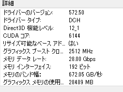  No.004Υͥ / GeForce RTX 50꡼4ơGeForce RTX 5070 Founders Editionץӥ塼夫餷äǽ̤