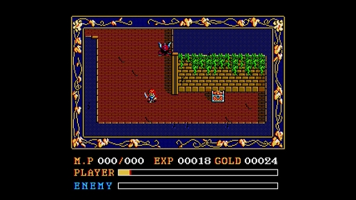 岦񥤡롣EGG󥽡 II MSX2פۿϡ1988ǯܥե륳फȯ䤵줿RPG