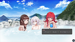 Ǥ⤦Drinking in the hot spring!