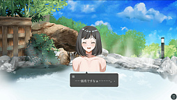 Ǥ⤦Drinking in the hot spring!