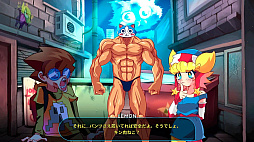 ͤSUPER MUSCLE CAT