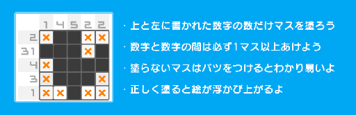  No.008Υͥ / ֥ɥ館ס֥ѡޥפʤɤƣҡFͺʤԥˡ֥ԥS Doraemon & F Characters editionס327ȯ