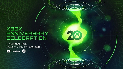 Xbox 20ǯˤȡXbox Anniversary Celebrationɤ1116300ۿ