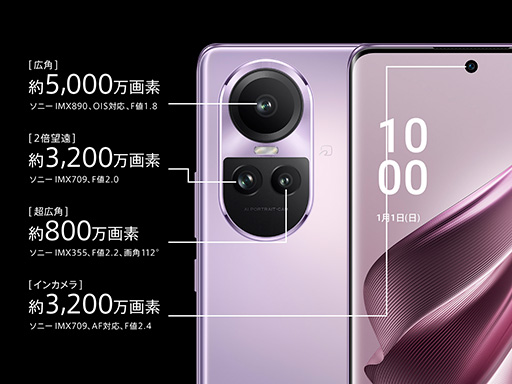  No.004Υͥ / Snapdragon 778GܤΥߥɥ륯饹ޥۡOPPO Reno10 Pro 5Gפ106˹ȯ