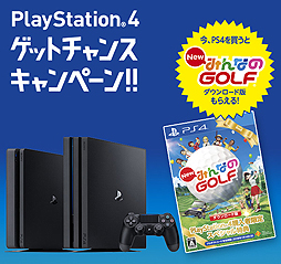 AmazonKindle̵ҤPS4 Proȥꥪ쥦ǡɤʤɤ»档PS4ǡNew ߤʤGOLFפ館