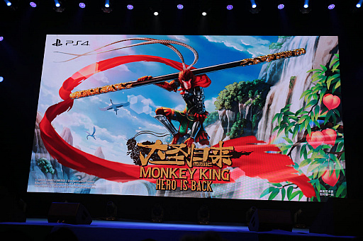 CJ2018ϡ2018 PlayStation Conference in Chinaפ񡦾峤ǳšԾȯͽ꥿ȥ䡤China Hero ProjectפκʤʤɤҲ