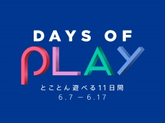 PS4Τ䥽եȤоݤȤ緿뎢Days of Playפ67617ޤǳŷ