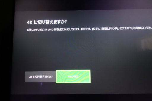 ʡ۲椬ȤˡXbox One XפäƤ 4KHDRбΤ򤢤餿θ