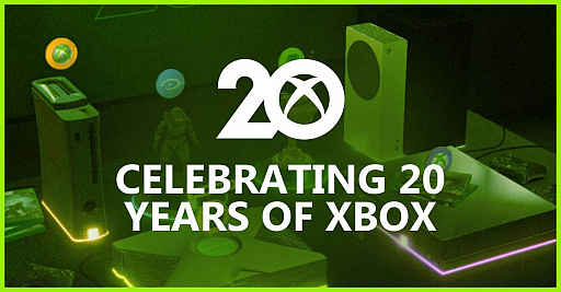 Xbox꡼ˤ򿶤֤Сߥ塼बץ󡣤ޤޤʱ20ǯ֤ߤҲ