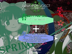 ϤProjectס⶿פáפޤǡWindowsͷ٤17ȥҲ