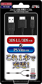 3DS3DS LLPS VitaνŤбUSB֥뤬10ȯ