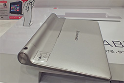 Lenovo˻Ȥ륹դAndroid֥åȡYOGA TABLETפȯɽŸͽΥޡPC鸫