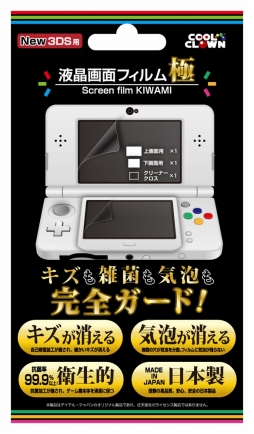 ǥƥ롦ѥNew˥ƥɡ3DS3DS LLѤμյ12