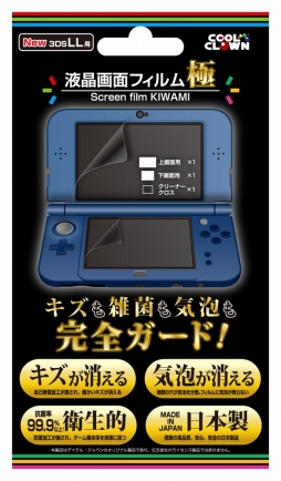 ǥƥ롦ѥNew˥ƥɡ3DS3DS LLѤμյ12