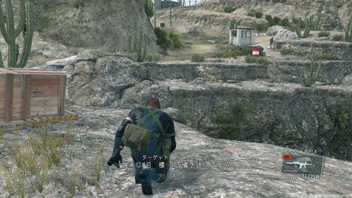 ĤۿϤȤʤPCǡMETAL GEAR SOLID VGROUND ZEROESץƥȥݡȡեåʼPS4ǡֺǤMGSVפ