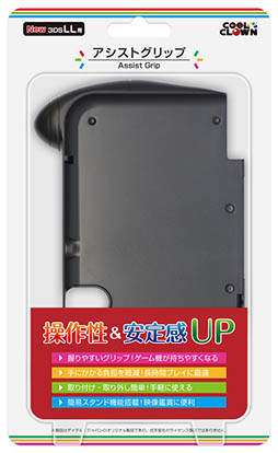 θ夬New 3DS LLѥåס1225ȯ