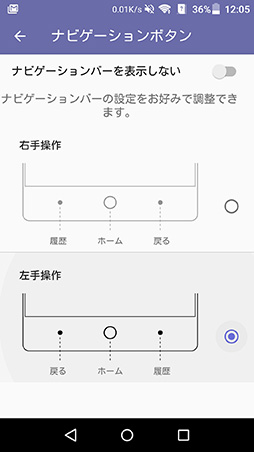  No.046Υͥ / 4ߤΥߥɥ륯饹ޡȥեAXON miniץӥ塼3DϸɹʻȤɾͤ