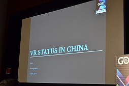  No.001Υͥ / GDC 2016VRǯˤơVRԾϤɤʤäƤΤХVR濴ȤʤääλԾפ