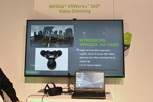 AMDϿGPURadeon ProפNVIDIA360٥ӥǥSDK򥢥ԡ롣ץå᡼ˤSIGGRAPH 2016פŸݡ