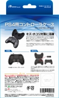  No.002Υͥ / DUALSHOCK 4DUALSHOCK 3򤷤ޤäƤѥ󥵡о