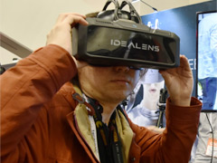 GDC 2017VRϡɥοʲϻߤޤʤ8K٤VR HMDIDEALENS M8KפθƤߤ