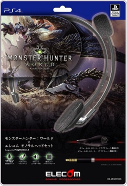  No.001Υͥ / MONSTER HUNTER: WORLDפΥܥܡɤȥޥ쥳फȯ