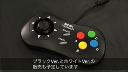 NEOGEO miniפȯ2018ǯƤ˷ꡣ̾Ǥȥ󥿡ʥʥǤ˼Ͽ40ȥξܺ٤