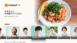 AmazonΥȥ꡼ߥüFire TV׸ץˡ饤Maru-Janפ䥪饤󥯥졼󥲡֥ȥСפʤ4郎ä