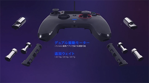  No.007Υͥ / ٤ޥǽʥѥåɡRevolution Pro Controller 2פPS饤ʤȤƹȯ