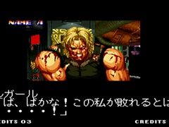 NEOGEO miniפǡKOF'94ץ饹ܥȥ륬ɤĩʲ̤ȥѥ͡ʥֵǽǺǶϹάǤΤ