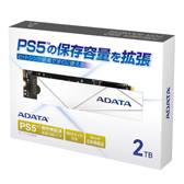 PRۡPS5פߤʤ餳M.2 SSDǷޤꡪADATAȯ䤵줿PS5侩ͥꥢΡPremier SSD for Gamersפ̥ϤҲ