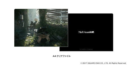 NieR:AutomataץܥǥΥơ֥뤬󥭥衼ȯ